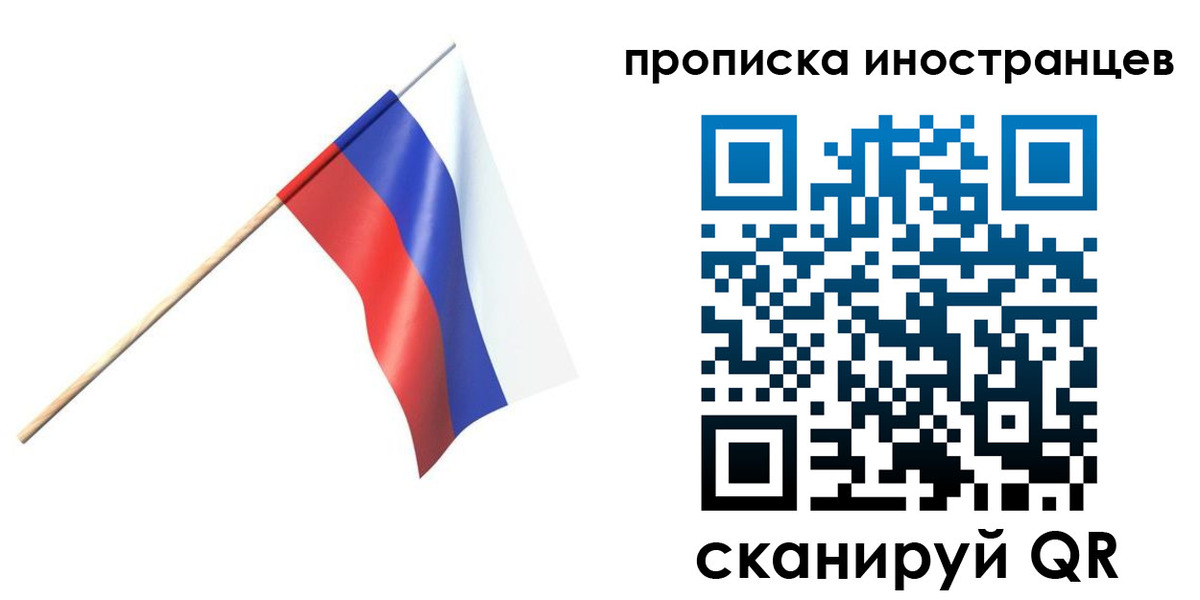 форма 3 в Елабуге